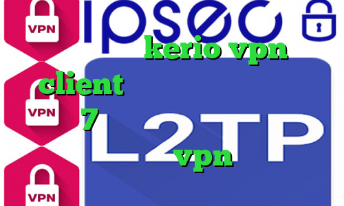 خرید شارژ kerio vpn client طریقه کانکشن ساختن در ویندوز 7 ذانلود کانکشن سیسکو دانلود آنتی فیلتر ویندوز vpn آی پی ایران