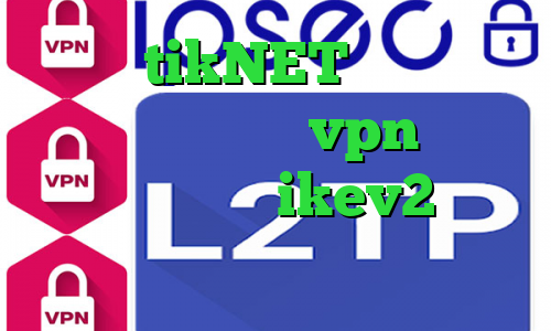 دانلود tikNET وی پی ان از کشور بحرین خرید vpn ایران خرید فیلتر شکن ikev2 فیلتر شکن فانوس