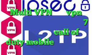 Multi VPN خرید vpn قدرتمند دانلود کانکشن کریو ویندوز 7 کاهش پینگ در بازی call of duty mobile خرید آی پی قطر