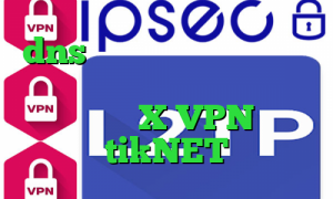 dns برای رفع تحریم فورتنایت خرید اینترنتی تایل پی وی سی ایران X VPN tikNET