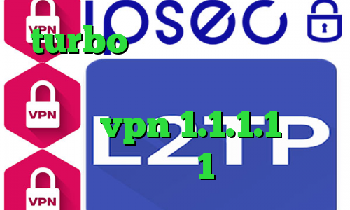 turbo وی پی ان انتی فیلتر انلاین فیلترشکن دارای سرور ترکیه دانلود vpn 1.1.1.1 خرید فیلتر شکن 1 ماهه