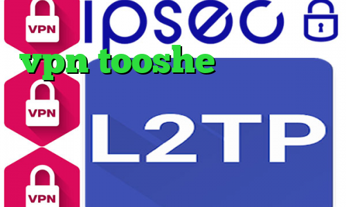 vpn tooshe فروش کانکشن هوشمند فیلتر شکن گلکسی اس تیک تاک شکیب و مبین ساخت واکسن کرونا