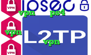 خرید vpn برای ps4 بالاترین سرعت دسترسی به تلگرام خرید vpn ویندوزی ارزش سهام عدالت با کد ملی خرید vpn قدرتمند