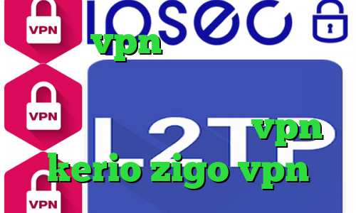 خرید vpn تست رایگان کاهش دهنده ی پینگ از چ فیلتر شکنی استفاده کنم خرید رمز vpn kerio zigo vpn