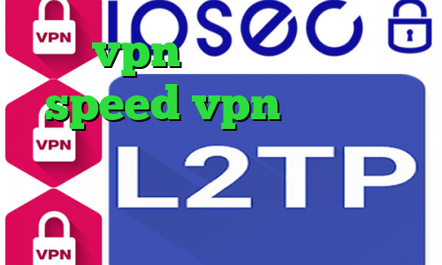 خرید vpn هلند دانلود کانکشن speed vpn کاهش پینگ ایران خودرو آنتی فیلتر برای تبلت دانلود نتورک کانکشن