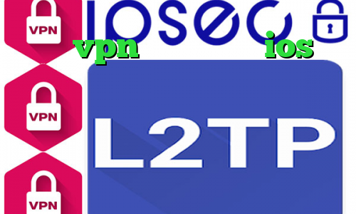 خرید vpn پرسرعت برای ios وی پی ان از کشور عمان دانلود کانکشن اینترنت دانلود کانکشن فیلتر شکن کریو کاهش پینگ نت همراه اول