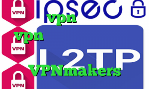 خرید vpn کانادا خرید vpn برای لینوکس فیلتر شکن کره زمین اخبار واکسن کرونا VPNmakers