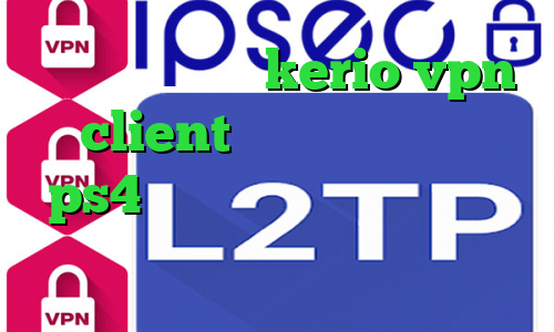خرید فیلتر شکن kerio vpn client کاهش پینگ رایگان ps4 فیلترشکن نسخه ویندوز تیک تاک زهرا کاهش پینگ میدل ایست