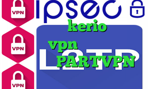 خرید فیلترشکن kerio فیلترشکن اپل خرید vpn ایران فیلترشکن ترید آدرس PARTVPN