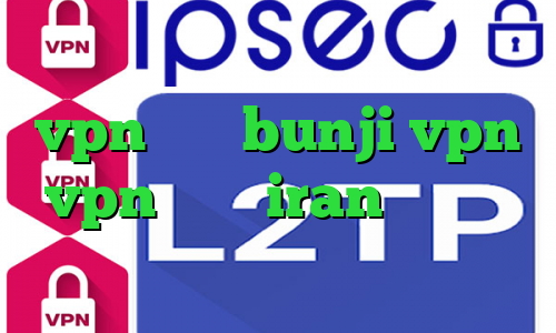 دانلود کانکشن برای کامپیوتر خرید vpn لایک bunji vpn vpn آی پی iran تیک تاکر های معروف