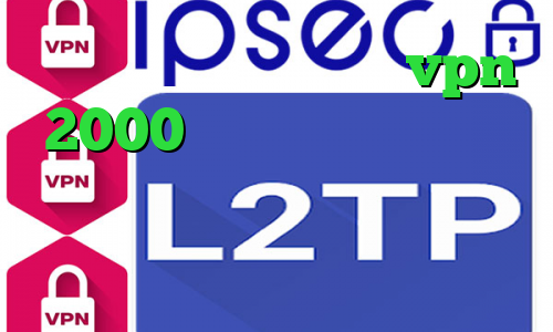 فول آلبوم تیک تاک خرید vpn 2000 تومانی تیک تاک خارجی جدید تیک تاک قطع شده سایت مولتی وی پی ان
