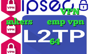 فیلترشکن جاوا نوکیا VPN mkers سایت emp vpn تیک تاک متین و نیکا دانلود رایگان کانکشن کریو 64 بیتی