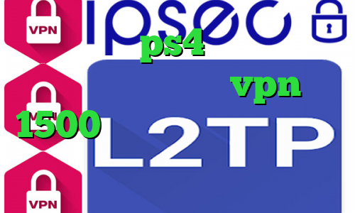 لیست پروکسی ps4 دانلود کانکشن برنامه کریو خرید vpn 1500 تومانی دانلود کانکشن پی سی فیلتر پینگ گیمینگ آسیاتک