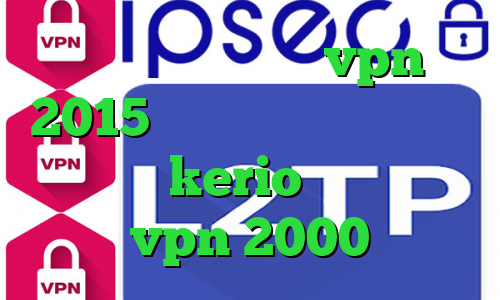 کانکشن گوشی خرید vpn 2015 تیک تاک جدید نیکا خرید فیلتر شکن kerio برای اندروید خرید vpn 2000 تومان