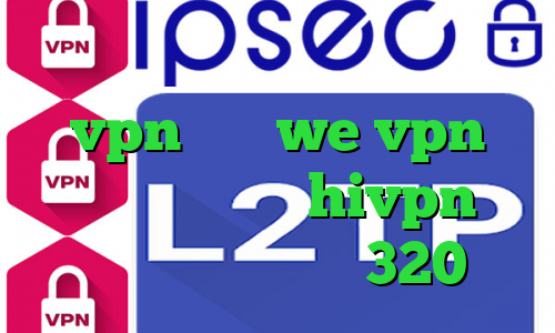 کاهش پینگ وارزون طریقه خرید vpn سایت we vpn دانلود کانکشن hivpn شامرانیه تیک تاک 320