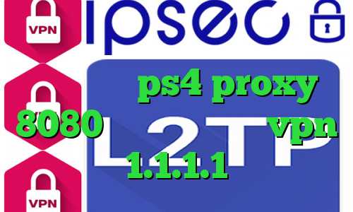 استعلام سهام عدالت کاهش پینگ با فیلتر شکن ps4 proxy 8080 کرونا در ایران vpn 1.1.1.1