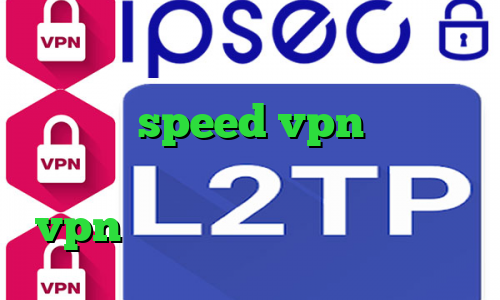 ای پی رنج کشور ها دانلود کانکشن هوشمند speed vpn تیک تاک پنجشنبه ماست انتخابات آمریکا خرید vpn پرسرعت برای کامپیوتر رایگان