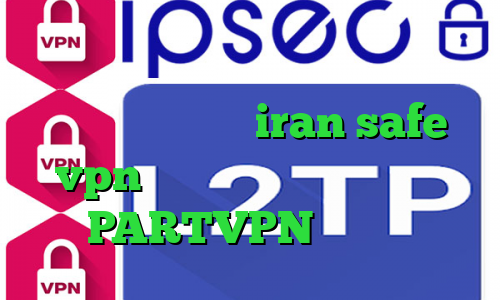 تیک تاک اجمل ذهین کاهش پینگ در بازی های انلاین سایت iran safe vpn آنتی فیلتر برای تلویزیون PARTVPN وی پی ان