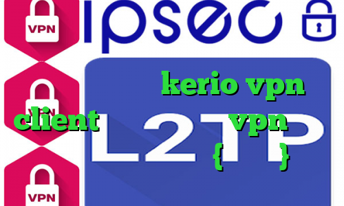 تیک تاک طبیعت فیلترشکن لپ تاپ ویندوز ۷ خرید اشتراک kerio vpn client کانکشن هوشمند vpn وی پی ان از کشور ایرلند {جمهوری}
