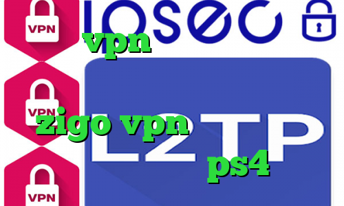 خرید vpn برای تلگرام ارزش سهام عدالت من آدرس سایت وی پی ان zigo vpn تیک تاک قدیم کانال پروکسی ps4