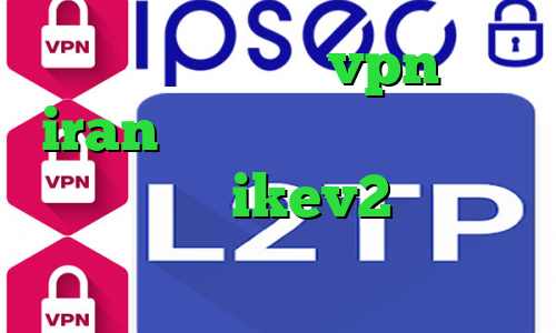 خرید آی پی فنلاند vpn آی پی iran تیک تاک کره ای عاشقانه خرید اکانت ikev2 تیک تاک جدید
