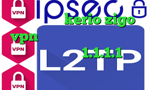 خرید اشتراک kerio zigo vpn دانلود فیلتر شکن ای پی کی اندروید فیلترشکن 1.1.1.1 نسخه قدیمی فیلتر شکن حرفه ای فانوس