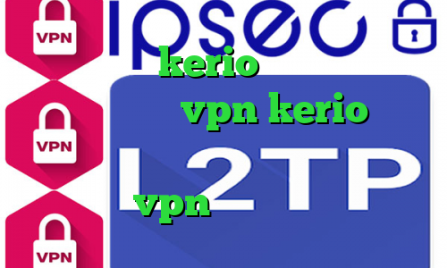 خرید اکانت kerio تیک تاک کره ای عاشقانه خرید vpn kerio برای کامپیوتر کاهش پینگ سیم کارت ایرانسل خرید vpn موبایل اندروید