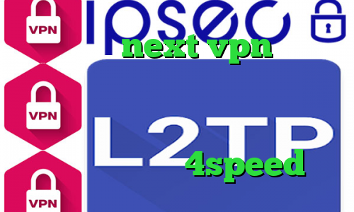 خرید شارژnext vpn واکسن کرونا ساخته شده تبدیل اینترانت به اینترنت جهانی اکس وی پی ان دانلود کانکشن هوشمند 4speed