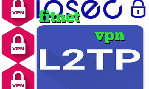 دانلود fitnet خرید کاهش پینگ دانلود کانکشن پارس vpn تست کرونا یک فیلتر شکن قوی برای ایفون