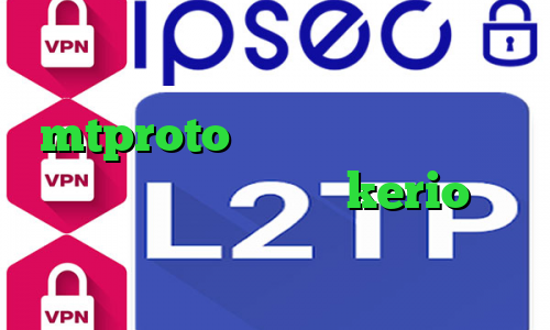 دانلود انتی فیلتر پرسرعت mtproto پرسرعت فیلترشکن اپرا مینی برای اندروید خرید kerio بدون قطعی تیک تاک ثنا فیصل