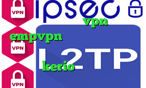 دانلود کانکشن تست vpn دانلود empvpn سرویس تبدیل اینترانت به اینترنت وی پی ان از کشور صربستان خرید kerio با تست رایگان