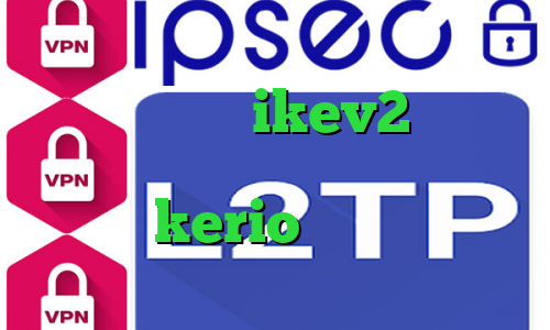 سرویس تبدیل اینترانت به اینترنت خرید اکانت ikev2 برای ویندوزفون تیک تاک طنز خرید کانکشن kerio دانلود کانکشن گیگا پروکسی