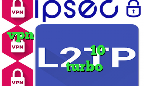 فیلترشکن عالی نی نی سایت خرید vpn یوتا سرویس فیلترشکن رایگان برای کامپیوتر ویندوز 10 فیلترشکن اندروید خرگوش turbo وی پی ان