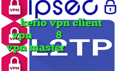 فیلترشکن یوتیوب برای کامپیوتر خرید شارژ kerio vpn client خرید vpn ویندوز 8 دانلود اپلیکیشن vpn master تیک تاک خنده دار خارجی