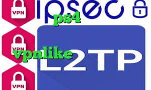 پروکسی در ps4 آمار کرونا تیک تاک زنجان دانلود اپلیکیشن vpnlike اندروید تیک تاک افغانی خنده دار