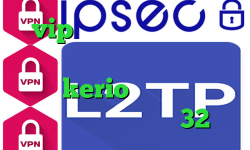 vip وی پی ان ایران سرویس اینترانت به اینترنت خرید فیلتر شکن kerio برای اندروید دانلود کانکشن کریو 32