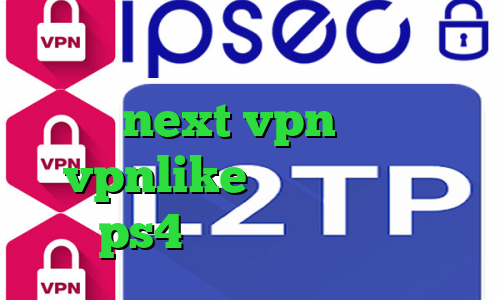 آنتی فیلتر برای اپل دانلود کانکشن جدید next vpn اپلیکیشن vpnlike ارور پروکسی در ps4 فیلم قسمت کانکشن