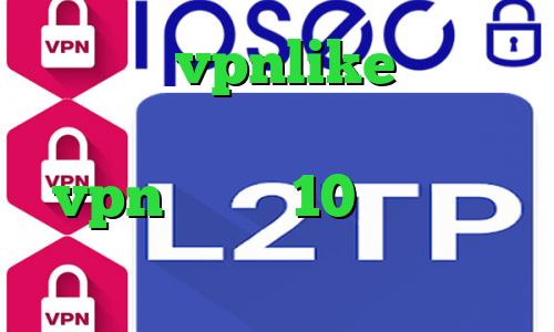 اپلیکیشن vpnlike فیلترشکن وی پی ام کانکشن کار خرید vpn ویندوز 10 ارزش سهام عدالت