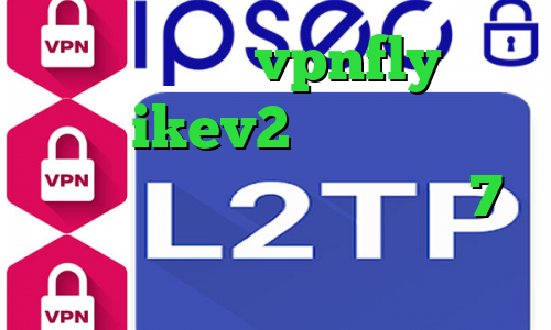 تیک تاک سایت vpnfly خرید اکانت ikev2 برای ویندوزفون فیلتر شکن کامپیوتر ویندوز 7 آنتی فیلتر رادیو فردا