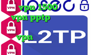 خرید vpn 1500 تومانی خرید vpn pptp اندروید انتی فیلتر فیس بوک برای اندروید خرید رمز vpn ارزش سهام عدالت با کد ملی
