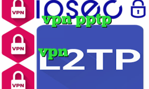 خرید vpn pptp برای اندروید میکرز وی پی ان خرید و فروش vpn تیک تاک ورژن ۱۴ توربو وی پی ان