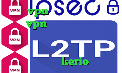خرید vpn از طریق شارژ ایرانسل خرید vpn حرفه ای خرید اینترنتی پانل پی وی سی سرویس های تبدیل اینترانت به اینترنت خرید اکانت فیلترشکن kerio