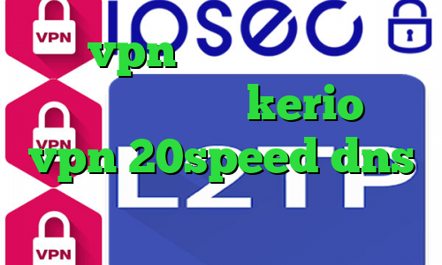 خرید vpn در مشهد تیک تاک وصل نمیشه خرید وی پی kerio خرید vpn 20speed dns رفع تحریم بازی