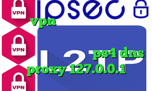 خرید vpn روزانه فیلترشکن رایگان برای کامپیوتر ویندوز خرید ساکس ارزان کاهش پینگ فورتنایت در ps4 dns proxy 127.0.0.1