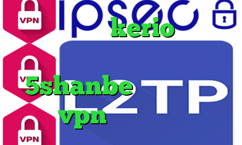 خرید اشتراک kerio درباره کرونا انتی فیلتر اندرویدی 5shanbe تیک تاک خرید vpn برای لب تاب