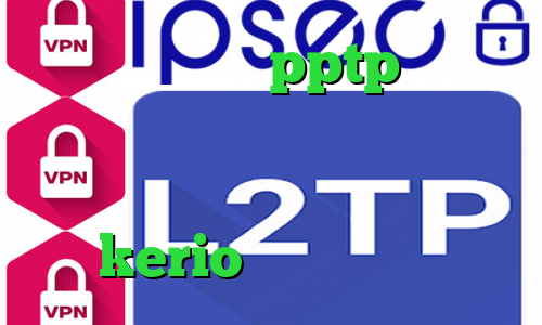 خرید فیلترشکن pptp دانلود فیلتر شکن ط رحد آنتی فیلتر هات اسپات اندروید خرید اشتراک kerio پارت وی پی ان