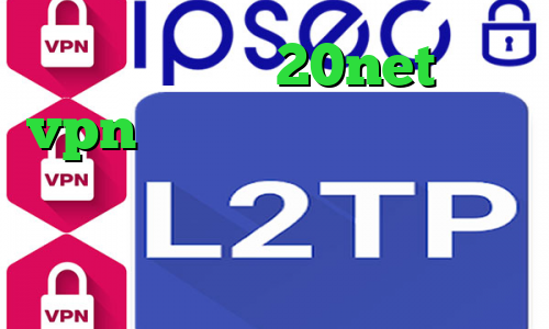 دانلود کانکشن 20net خرید vpn پرسرعت برای موبایل طراحی کانکشن خرید آی پی رومانی خرید آی پی قطر