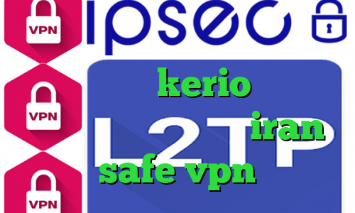 فول آلبوم تیک تاک فیلتر شکن وی ای پی خرید kerio با تست رایگان فیلترشکن ماهی iran safe vpn