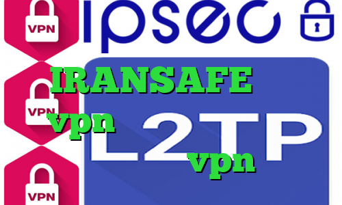 فیلتر شکن ای پی روسیه برای ایفون IRANSAFE خرید vpn کاسپین لینک دانلود کانکشن کریو خرید vpn سامسونگ