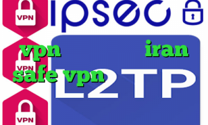 فیلترشکن داخلی خود تلگرام خرید vpn با سرعت عالی iran safe vpn لینک آنتی فیلتر دانلود برنامه ی کاهش پینگ بازی